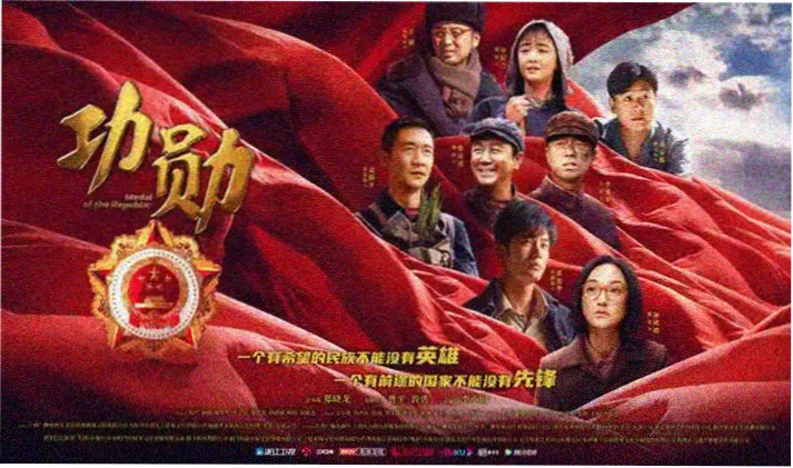 555电影猎手片种分布与评分区间示意